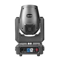 Mini projecteur à faisceau Sharpy 230W à prix avantageux, tête mobile 7R, éclairage de scène DMX, équipement d'éclairage DJ, mariage, bar