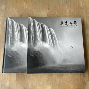 Imprimante personnalisée impression de livre à court terme <span class=keywords><strong>photo</strong></span> imprimante de livre en carton à couverture rigide - Product Image 6