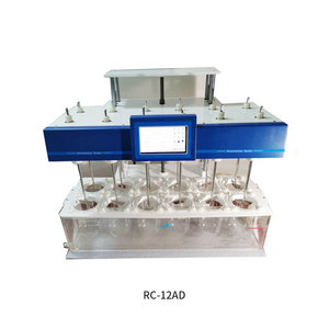 Laboratory Equipment Digital Dissolution Tester 6 8 Stations Stepless <strong>Speed</strong> Control LCD Panel Easy <strong>Calibration</strong> High 1 Year - Product Image 2