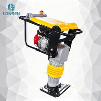 Compacteur vibrant HCR80S, plaque de compactage 300*280mm, vitesse de déplacement 9-12m/min