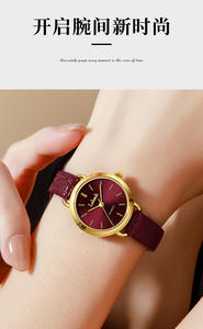 Reloj Retro Angela Rojo de Esfera Pequeña para Mujer - Product Image 4