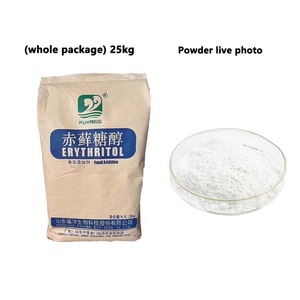 Meilleur prix en gros pour sucre biologique, édulcorant en poudre d'érythritol de haute qualité, marque SHENGSHIJIATAI, durée de conservation de 2 ans - Product Image 3