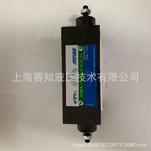 Componentes de Solenoide Hidráulico DGMFN-5-Y-A2W-B2W-25 en Existencia en la Fábrica Hidráulica de Shanghái No. 1 DGMFN5YA2WB2W25 - Product Image 2