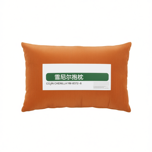 Cojines y Almohadas de Terciopelo - Product Image 1