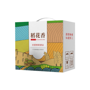 Hộp in ấn caja papiers ET thùng <span class=keywords><strong>carton</strong></span> corrug sữa bao bì hộp - Product Image 3