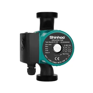 Shinhoo Basic 32-7 S180温水高品質ウォーターポンプインテリジェント小型家庭用温水循環ポンプ