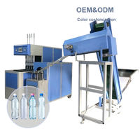 Machine de soufflage semi-automatique pour bouteilles d'eau en plastique de 1L, 4 cavités, avec PLC, machine de moulage par étirage-soufflage compétitive
