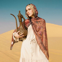 Hijab en modal imprimé sur mesure, doux et léger, pour femmes musulmanes, motif floral, étoile, palmier, géométrique, foulard islamique, châle