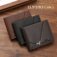 Dompet PU Pria Model Pendek Baru, Sederhana, Bergaya, Motif Geometris, Banyak Slot Kartu, Horizontal Vertikal, Embossed