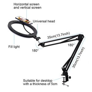 Takenoken Heavy Duty Aluminium <span class=keywords><strong>Selfie</strong></span> Anneau Lumière Support de Téléphone LED Anneau Lumière Microphone <span class=keywords><strong>Boom</strong></span> Bras Stand Suspension Ciseaux Supports - Product Image 3