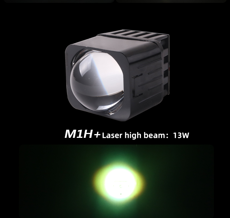 Laser high beam module