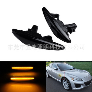 Luz de señal de giro lateral Mazda N24351130A ABS de repuesto para MX 5 6 RX8 - Product Image 5