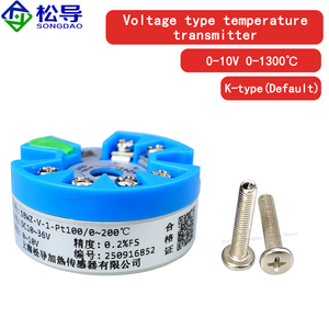 Intelligente Temperatuurtransmittermodule PT100K <span class=keywords><strong>Thermocouple</strong></span> 0-10 Volt Hoge precisie Geïntegreerd Plastic OEM/ODM - Product Image 4