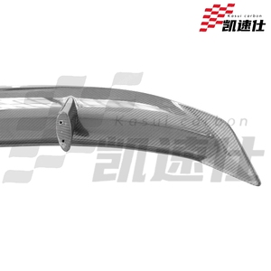 Kit Carrozzeria in Fibra di Carbonio KSUI per <span class=keywords><strong>Mercedes</strong></span> W118 <span class=keywords><strong>C118</strong></span> 2016 - 2018, Spoiler Posteriore per Bagagliaio - Product Image 5