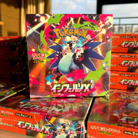 Pokémon Version Japonaise M2 Édition Collector PTCG Deluxe Jeu de Cartes à Collectionner Cartes Mega2 Film Original Scellé Raging Fire Funny