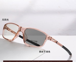 <span class=keywords><strong>Gafas</strong></span> <span class=keywords><strong>de</strong></span> Miopía con Bloqueo <span class=keywords><strong>de</strong></span> Luz Azul Ultraligeras 2026, <span class=keywords><strong>Gafas</strong></span> Deportivas <span class=keywords><strong>de</strong></span> <span class=keywords><strong>Moda</strong></span> para Exteriores, Lentes Fotocromáticas para Ver <span class=keywords><strong>de</strong></span> Cerca - Product Image 5