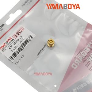 Yamaboya Main Jet 676-14943-79 para motor fueraborda de gasolina de 9.9 15Hp, pieza de repuesto - Product Image 2