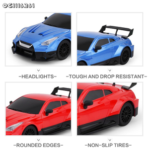 Échelle 1:24 Modèle 4 Canaux Jouet <span class=keywords><strong>Voiture</strong></span> Articles De Jeu Petit Pas Cher Rc Drift Cars Jouets Jeux De Course pour Enfants Garçon avec Télécommande - Product Image 4