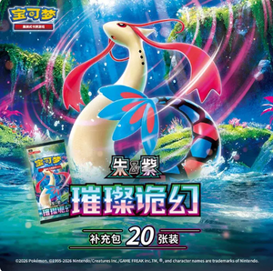 En Oferta, Caja de Regalo Pokémon 2026 30.º Aniversario, <span class=keywords><strong>Charmander</strong></span>, Bulbasaur, Squirtle, Cartas de Anime Populares, Colección de Cartas, Lo Más Nuevo - Product Image 4