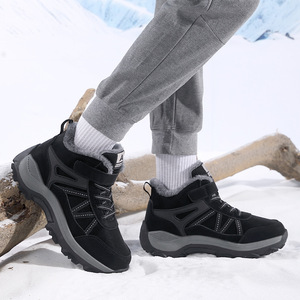 Zapatos para caminar con forro polar para personas mayores de mediana edad, punta redonda, acolchados de algodón, zapatos cálidos, tacón plano, color sólido, granate, negro oscuro - Product Image 3
