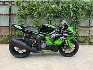 Motocicleta Deportiva <span class=keywords><strong>Kawasaki</strong></span> Ninja 600cc <span class=keywords><strong>2015</strong></span>, Combinación de Motocicleta y Bicicleta - Product Image 4