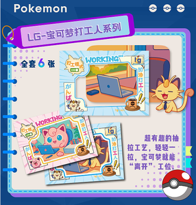 Thẻ sưu tập mới mengka pokemenoned AR pokemened <span class=keywords><strong>eevee</strong></span> và thẻ có chữ ký của nghệ sĩ SQ TCG ccg chơi trò chơi Quà Tặng kỳ nghỉ bất ngờ - Product Image 3