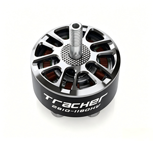 Motor sin Escobillas 2810 1180KV de Metal para Dron RC de Ala Fija, para Carreras FPV, Molde <span class=keywords><strong>Privado</strong></span> Hecho en Guangdong - Product Image 2