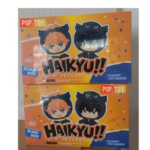 โมเดลตุ๊กตาไวนิล Eaki Haikyu ซีรีส์มาสคอต แบบกล่องสุ่ม ฮินาตะ โชโย ของสะสมอนิเมะ ของตกแต่ง ของเล่นสะสม ของขวัญสำหรับสาวๆ - Product Image 1