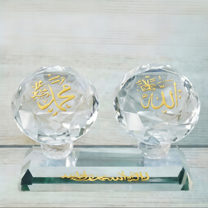 Bomboniera Islamica - Set di Diamanti in Cristallo K9, Ottimo per Regali agli Ospiti, Addii al Nubilato o Come Simbolo Senza Tempo di Benedizione - Product Image 3