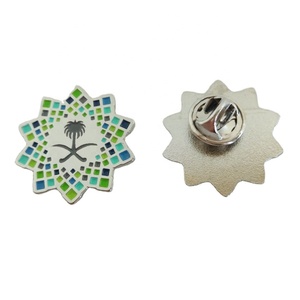 Vision chaude arabie saoudite 2030 vision logo métal artisanat estampillé badges magnétiques épinglettes épinglettes émail broches fabricant pas de frais de moule - Product Image 3