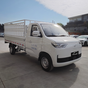 <span class=keywords><strong>2025</strong></span> Dfsk ruichi C5 Điện Cargo Van 327Km Phạm Vi Nhiệm Vụ Nặng Nề Khả Năng Chịu Tải Năng Lượng Mới Thương Mại Giao Thông Vận Tải Xe Dfsk Van - Product Image 3