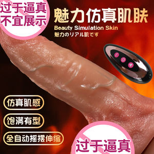 Fábrica nuevo 100% impermeable <span class=keywords><strong>Super</strong></span> grueso transparente silicona pene manga para mujeres pene condón pene manguito engrosado testículo anillo sexo - Product Image 6