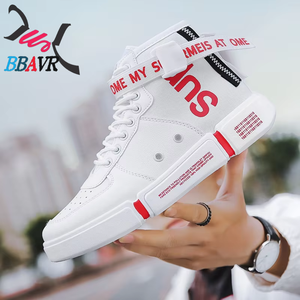 Chaussures de sport blanches décontractées pour hommes, personnalisées, haut de gamme, tendance, respirantes - Product Image 4