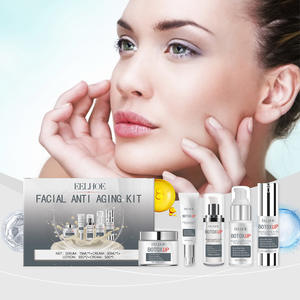 Ensemble de soins pour la peau du visage : hydrate, adoucit, raffermit la peau, réduit les ridules, nourrit la peau du visage. - Product Image 1