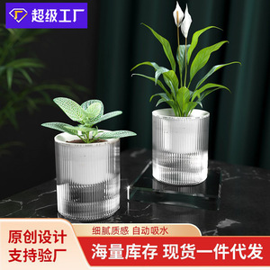 Pot de fleurs transparent Light Tide, minimaliste, pour bureau, plantes d'intérieur, culture hydroponique, plantes en pot, décoration de bureau - Product Image 4