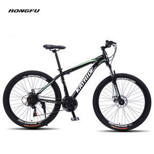 <span class=keywords><strong>29</strong></span> <span class=keywords><strong>Bicicleta</strong></span> <span class=keywords><strong>de</strong></span> montaña <span class=keywords><strong>de</strong></span> carbono <span class=keywords><strong>de</strong></span> suspensión completa con 21 engranajes <span class=keywords><strong>de</strong></span> velocidad Marco <span class=keywords><strong>de</strong></span> aleación <span class=keywords><strong>de</strong></span> aluminio <span class=keywords><strong>de</strong></span> 26 pulgadas y neumático todoterreno - Product Image 3