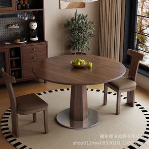 Vintage Style Solid Wood <b>Round</b> Dining <b>Table</b> Black Walnut 10 Person Stable High Temperature Resistance For <b>Small</b> Apartments - Product Image 4