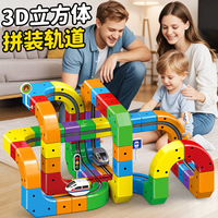 Juguete Educativo STEM para Niños, Pista Mágica de Carreras para Armar, Circuito de Carreras, Tren Electrónico, Cubo 3D, Venta al por Mayor