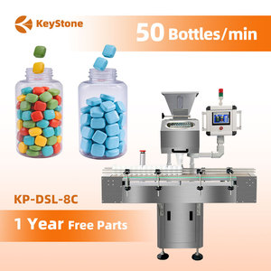 เครื่องนับแคปซูลอัตโนมัติ 8 ช่องทาง เครื่องนับแคปซูลอัตโนมัติ - Product Image 1