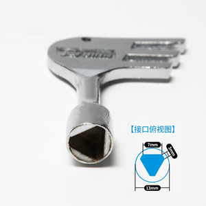 Pièces d'<span class=keywords><strong>ascenseur</strong></span> Jiangnan Fast Sanyo : Clé triangulaire à serrure ouverte pour hôtel - Product Image 3