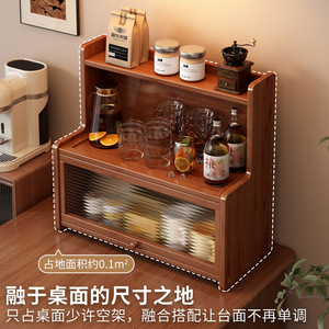 Estante de Almacenamiento de Madera de Múltiples Niveles con Cajón Antipolvo para Especias de Cocina y Organización de Escritorio, Tipo de 3 Pisos - Product Image 3