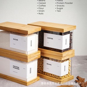 Caja de almacenamiento cuadrada de madera maciza con tapa de madera para granos, café, azúcar, proteína en polvo, contenedor de alimentos - Product Image 4