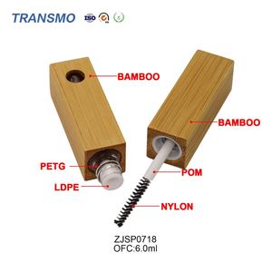 Emballage de mascara biodégradable en bambou, tube de mascara écologique 6 ml, tubes de mascara en bambou avec boîte - Product Image 3