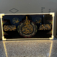 Décoration Murale de Salon Moderne, Cadre Diamant Musulman, Lumières en Verre, Porcelaine Cristal, LED, Art Islamique de Calligraphie Arabe