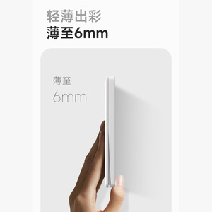 Smart <b>Switch</b> Panel 6mm Thin Mesh Voice <b>Control</b> <b>For</b> Home Automation - Product Image 3