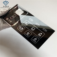 Panneaux de interrupteurs muraux en verre trempé, avec écran tactile, personnalisé, boîtier en plastique, 50 pièces
