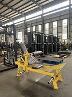 Machine d'entraînement de la force musculaire pour la musculation et le fitness, personnalisable