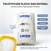 Film HDPE de qualité supérieure, matière plastique vierge à 100 %, granulés HDPE FL7000, moulage par soufflage, granulés HDPE pour applications d'emballage