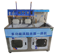 Machine de nettoyage de semelles de chaussures commerciale, laveuse et sécheuse de chaussures à vapeur avec brosse pour baskets, équipement pour magasin de lavage