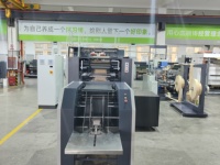 Machine automatique ROKIN pour la fabrication de sacs en papier kraft à fond carré avec poignée en corde torsadée pour sacs cadeaux souvenirs